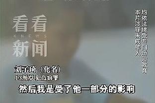 美记：恩比德以550万美元的价格出售了他在费城的顶层公寓