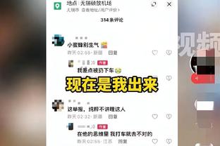 朗尼克：图赫尔是出色的教练，他离开后切尔西的发展说明很多问题